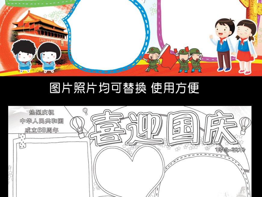 饮食“减油”如何做起